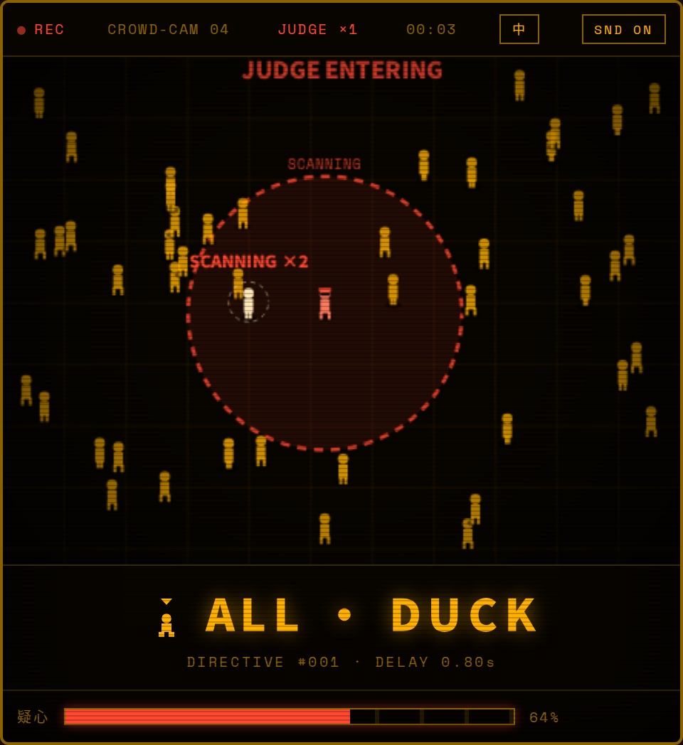 Screenshot 3 for NPC OR DIE · Human Among NPCs
