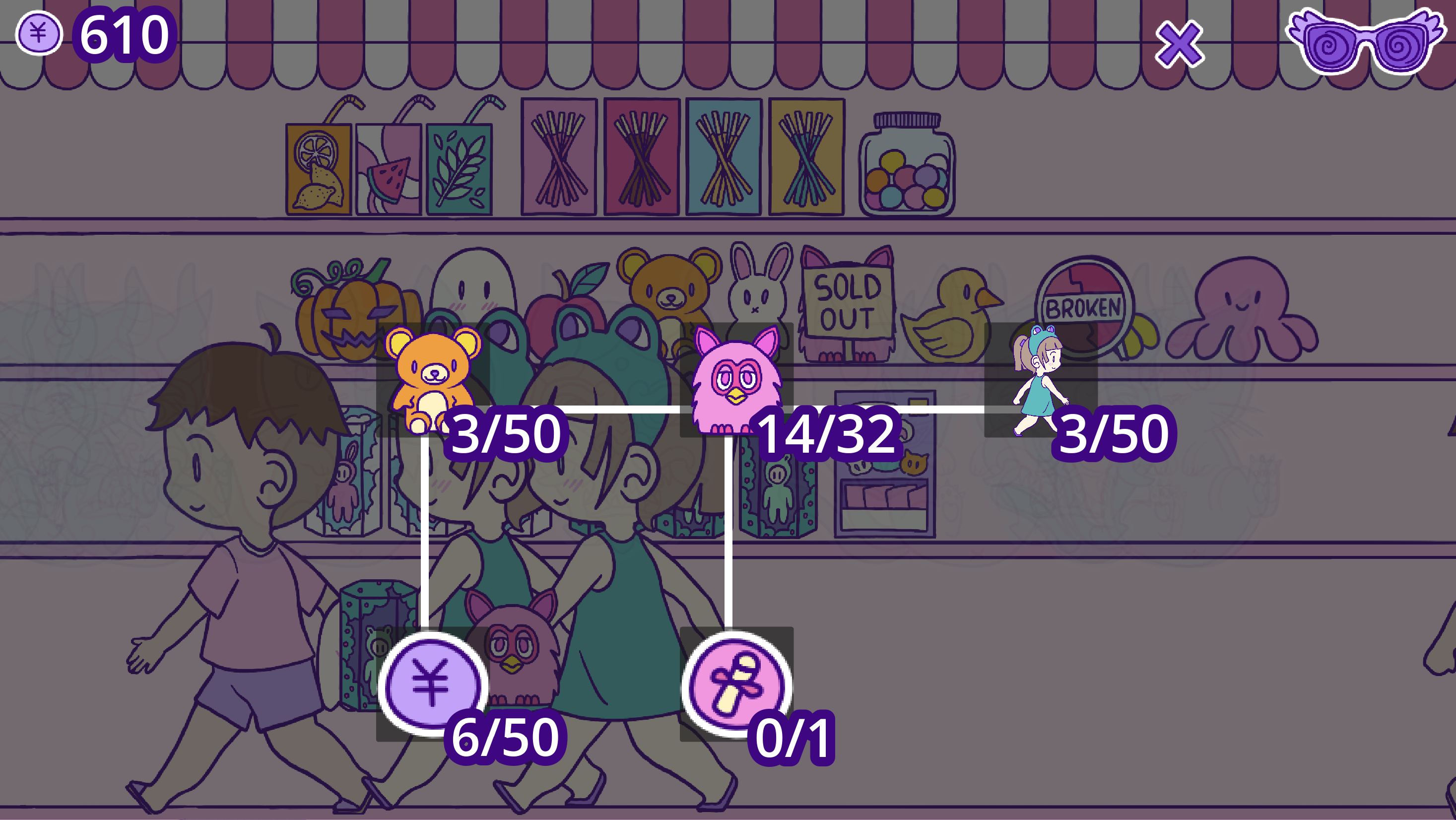 Screenshot 4 for Yokai Store