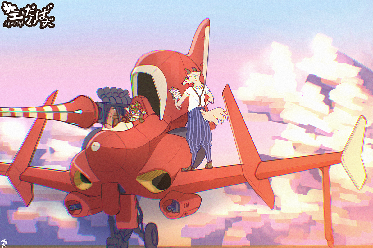 Screenshot 3 for SORA TО̄ DIVERS