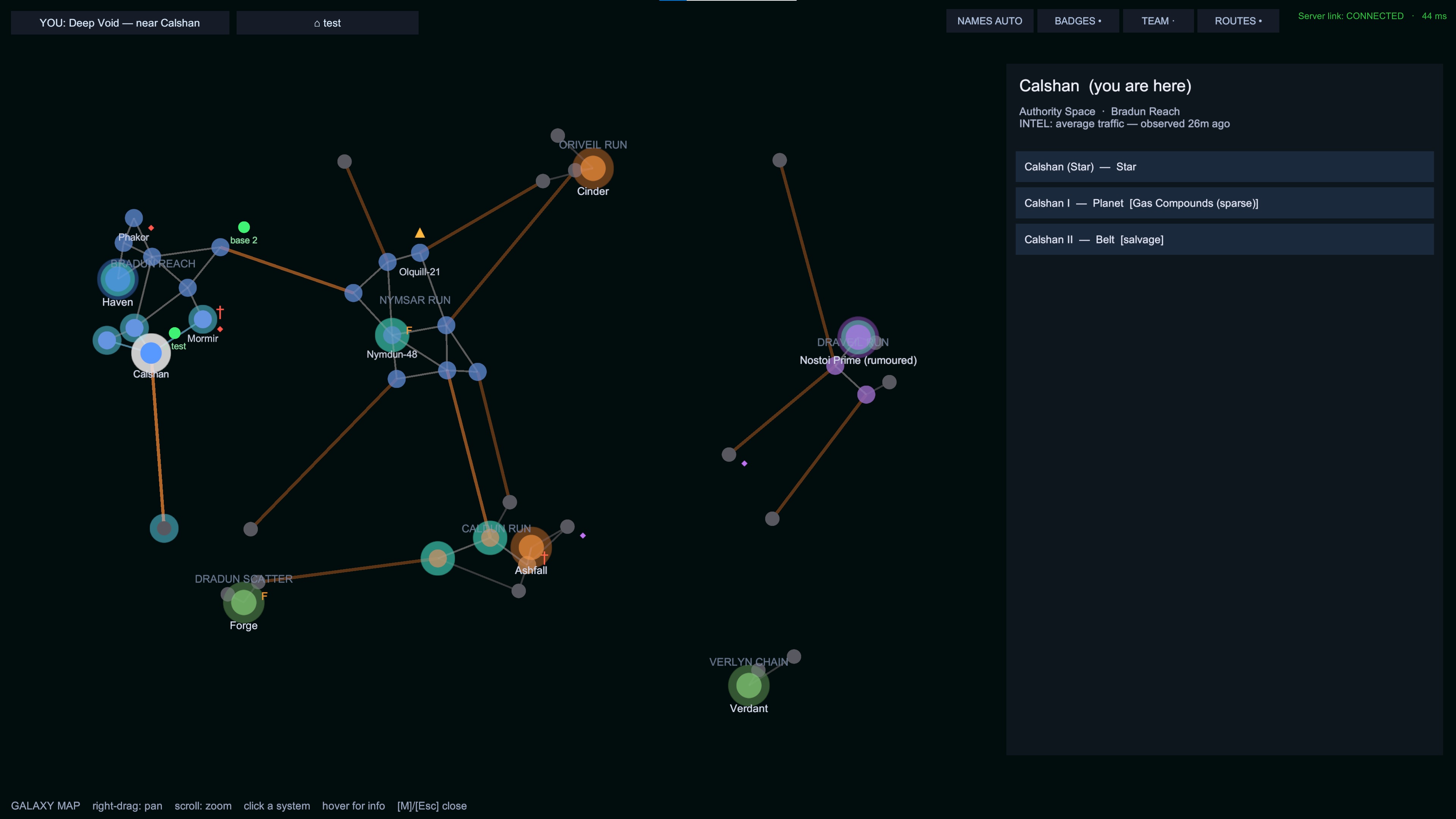 Screenshot 13 for Deep Black
