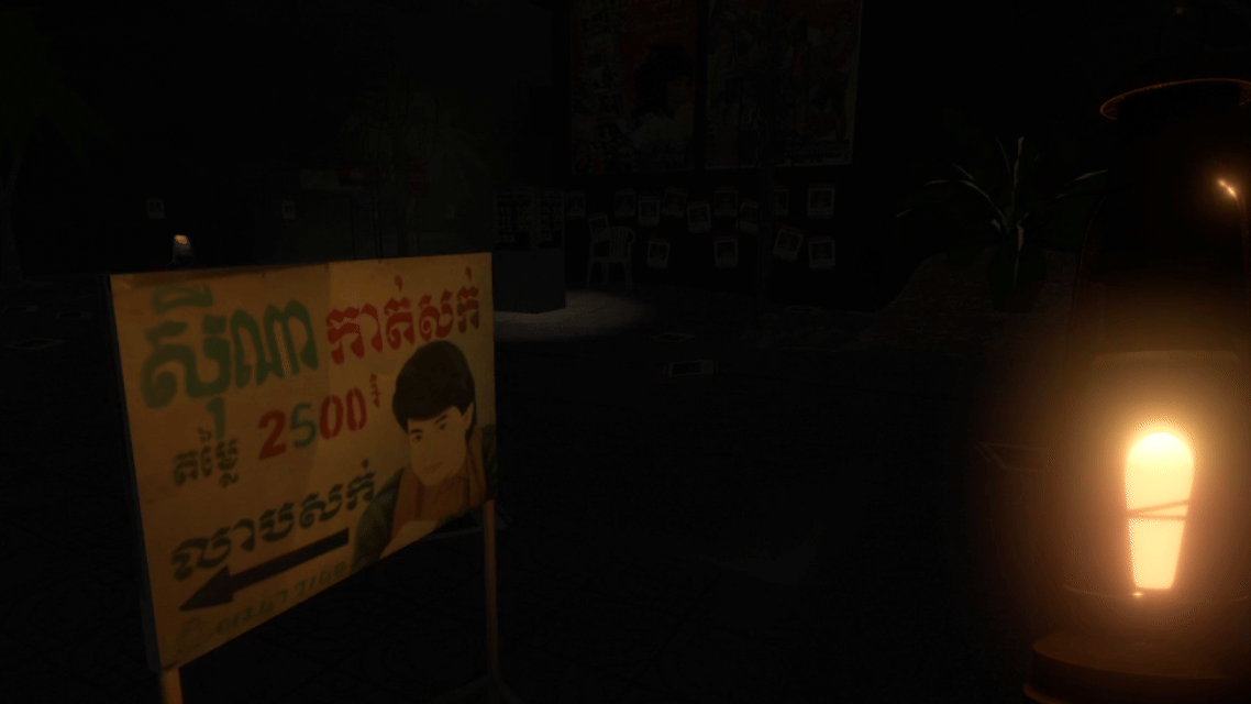 Screenshot 2 for Missing : The Late Night Rice Noodle (Demo)