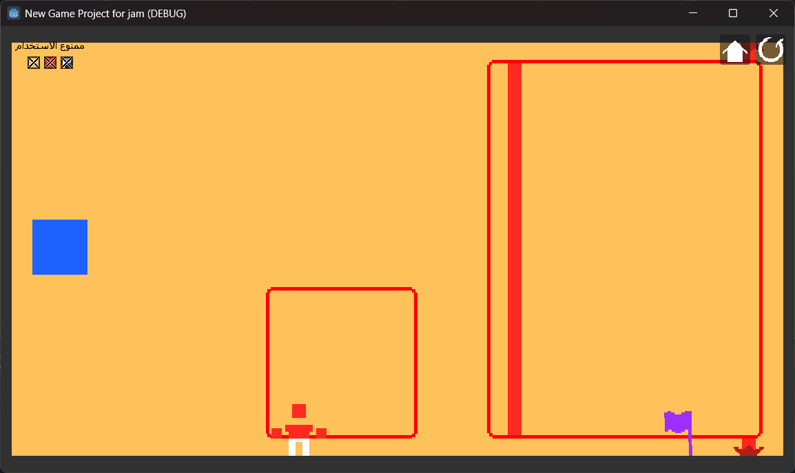 Screenshot 2 for Manipulation lens