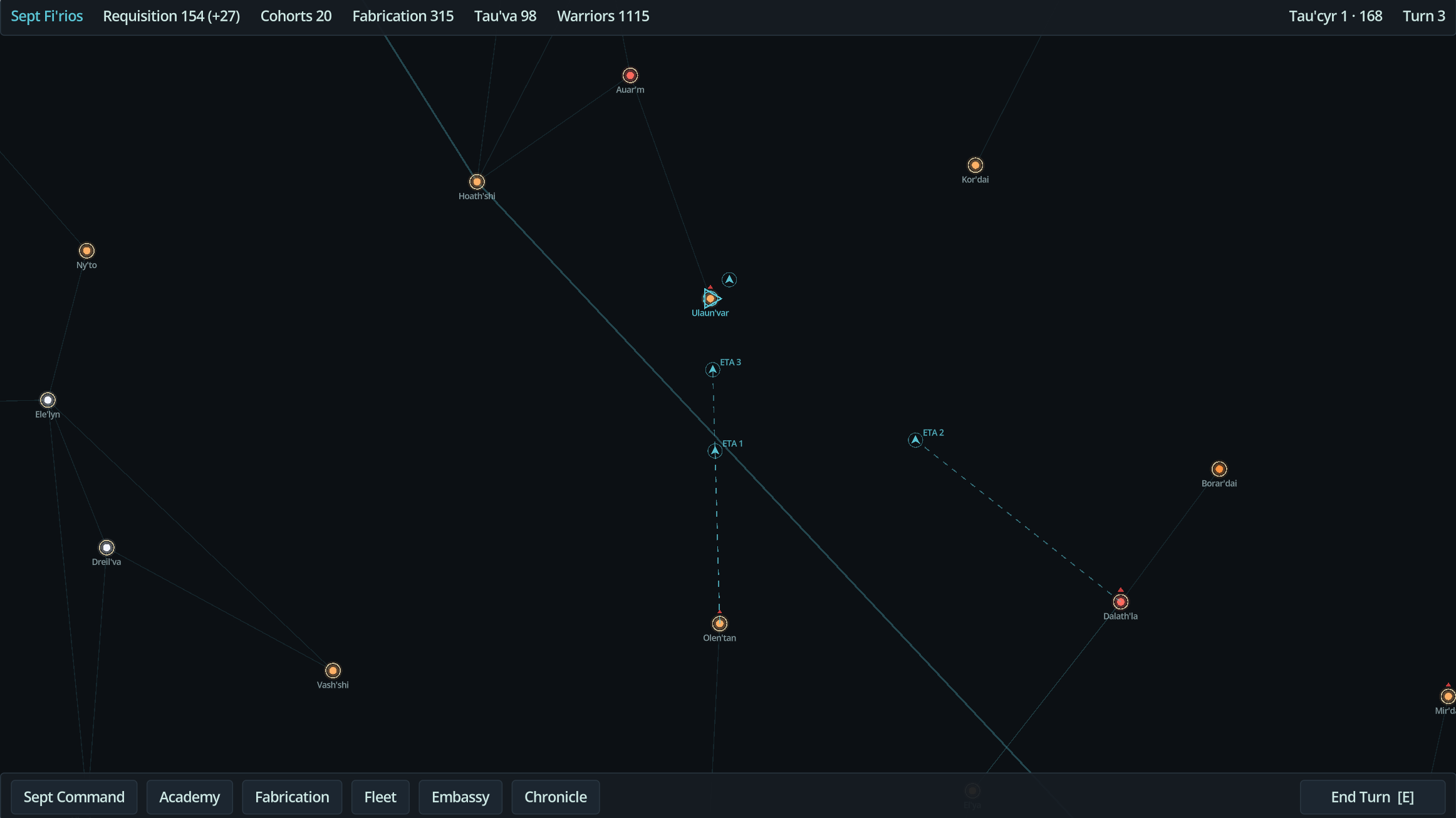 Screenshot 2 for Sept Master