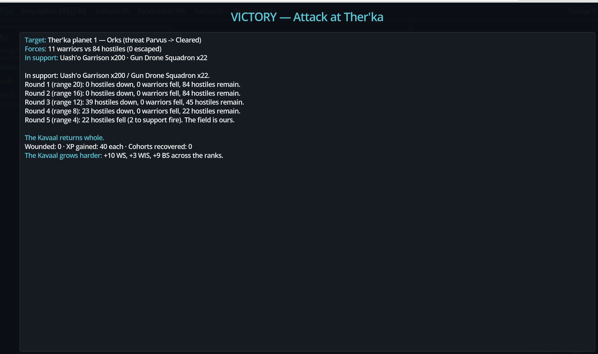 Screenshot 4 for Sept Master