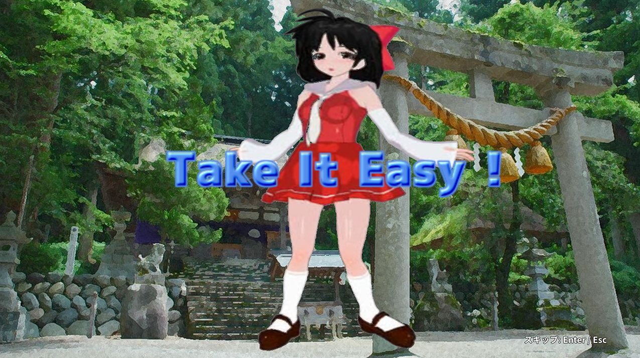 Screenshot 4 for Yukkuri Labyrinth: Revisited / ゆっくりの迷宮