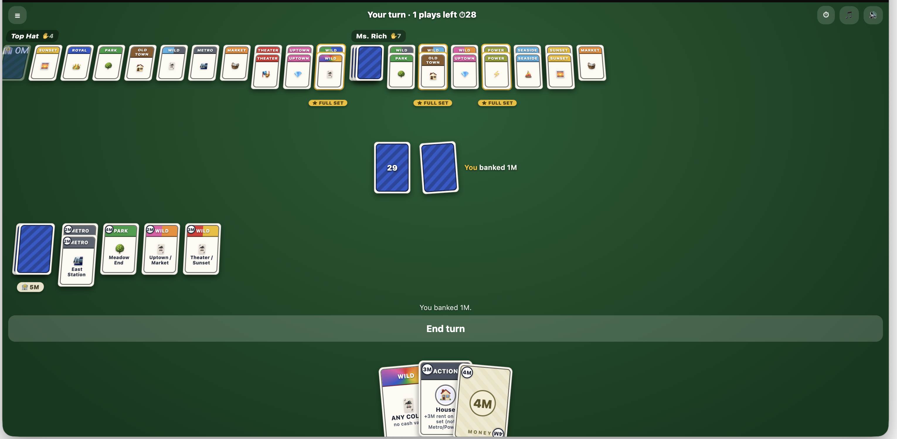 Screenshot 6 for Deal Me