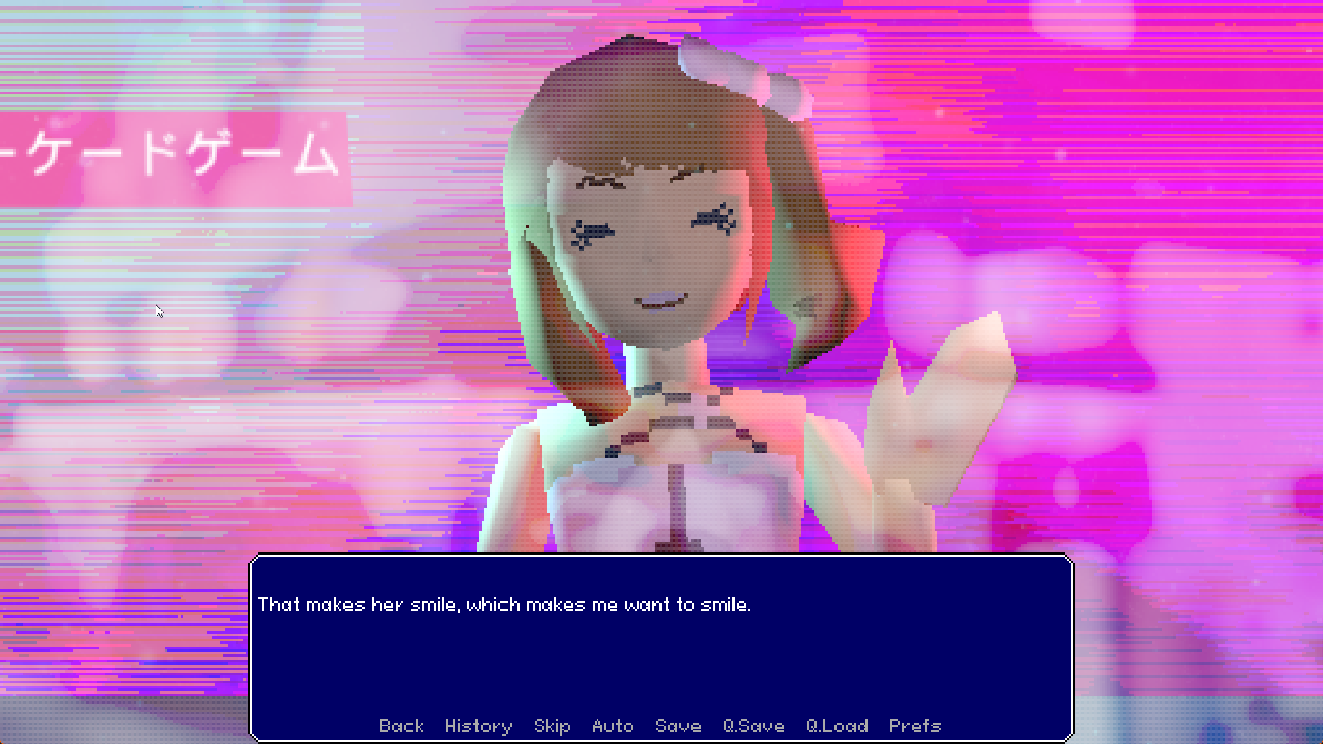 Screenshot 2 for Kagami