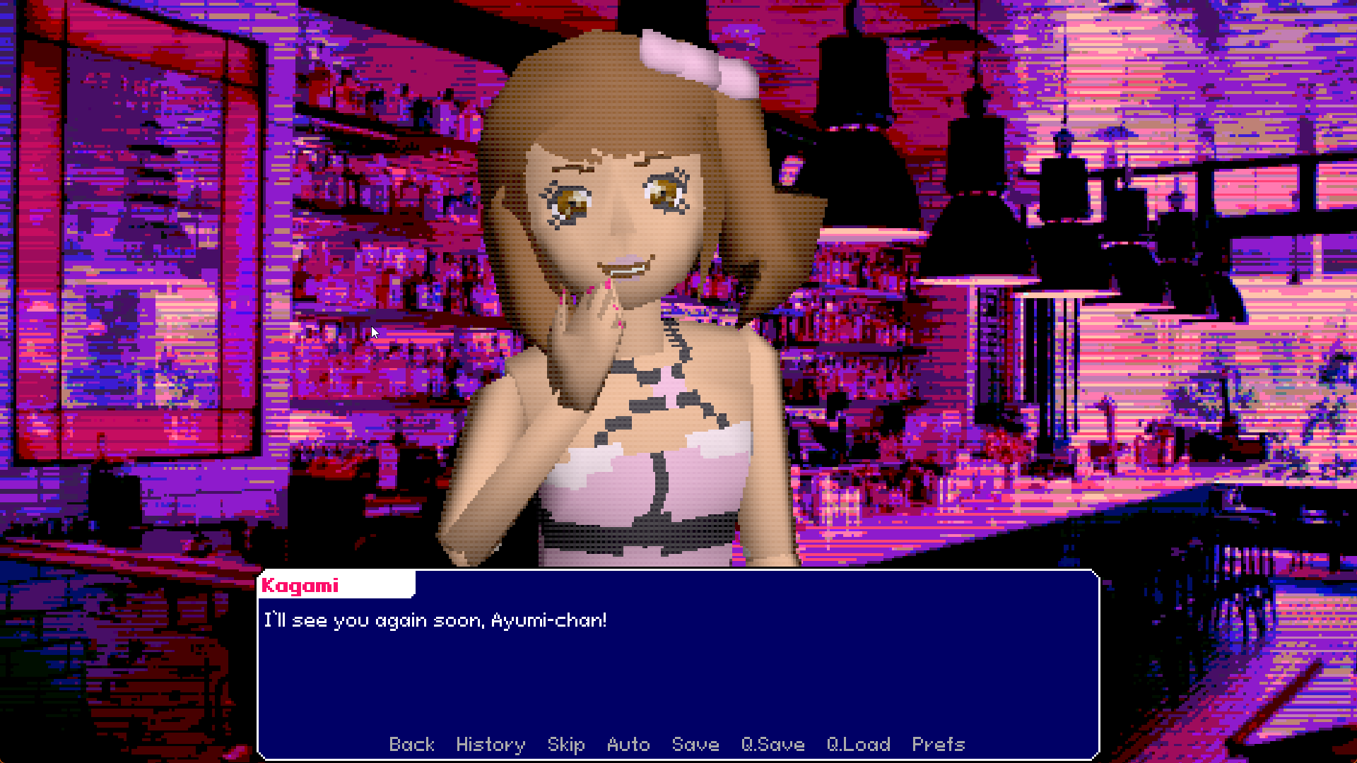 Screenshot 3 for Kagami