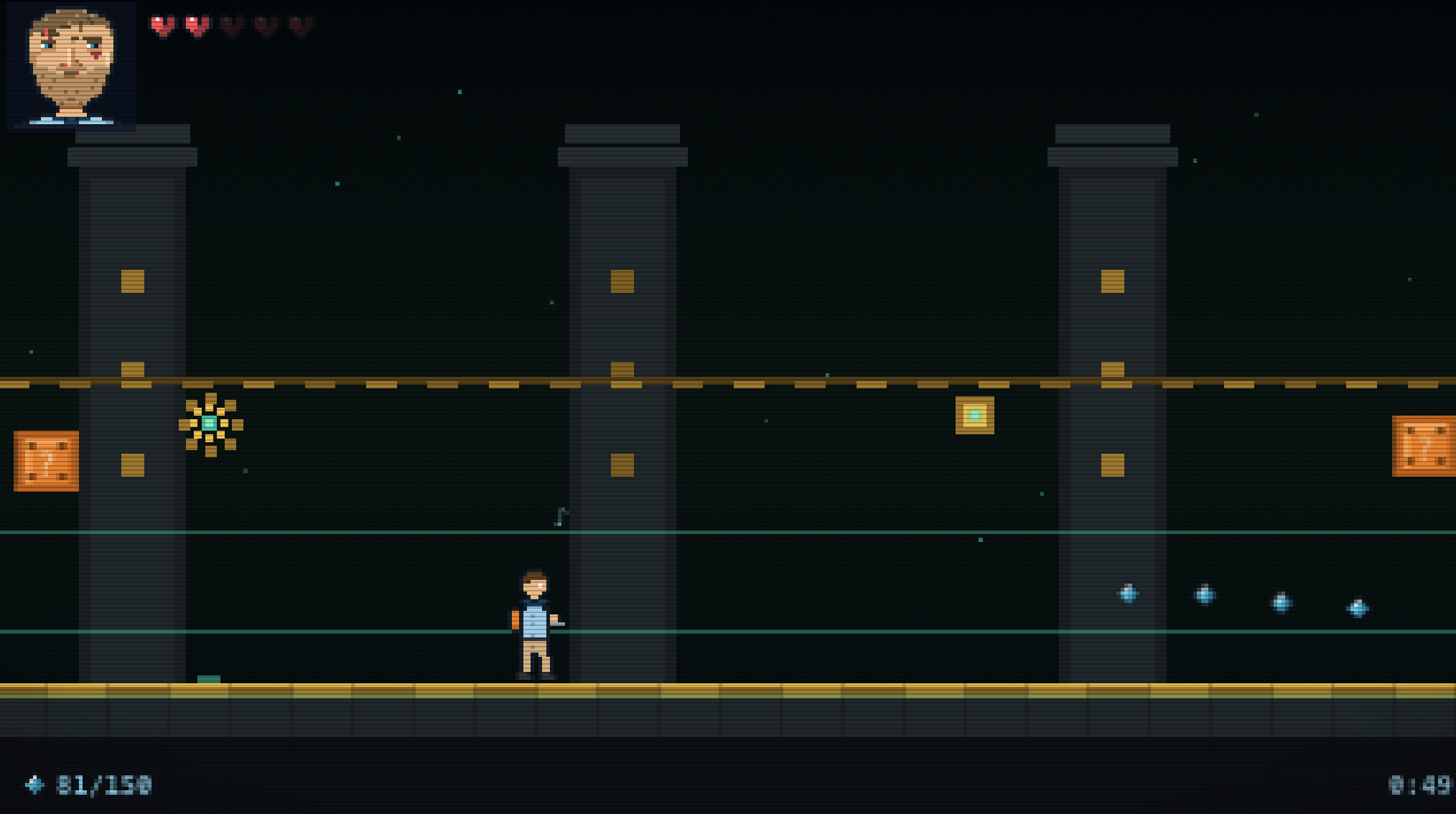 Screenshot 2 for Exterminator in the City