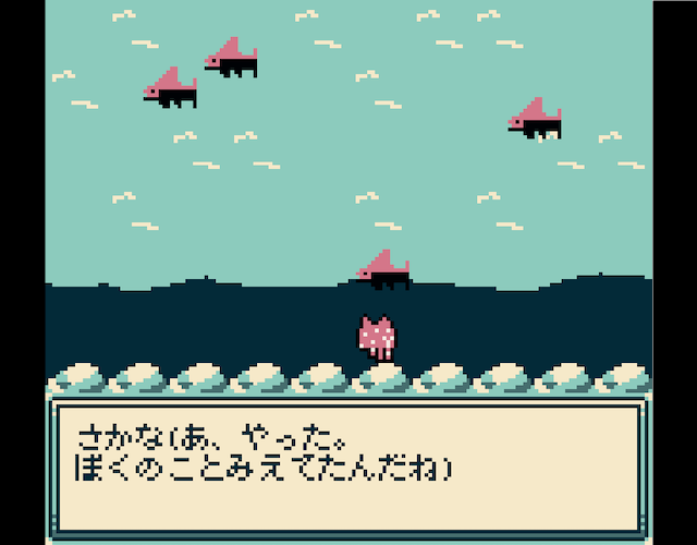 Screenshot 2 for くっつき犬とまよいのどうくつ