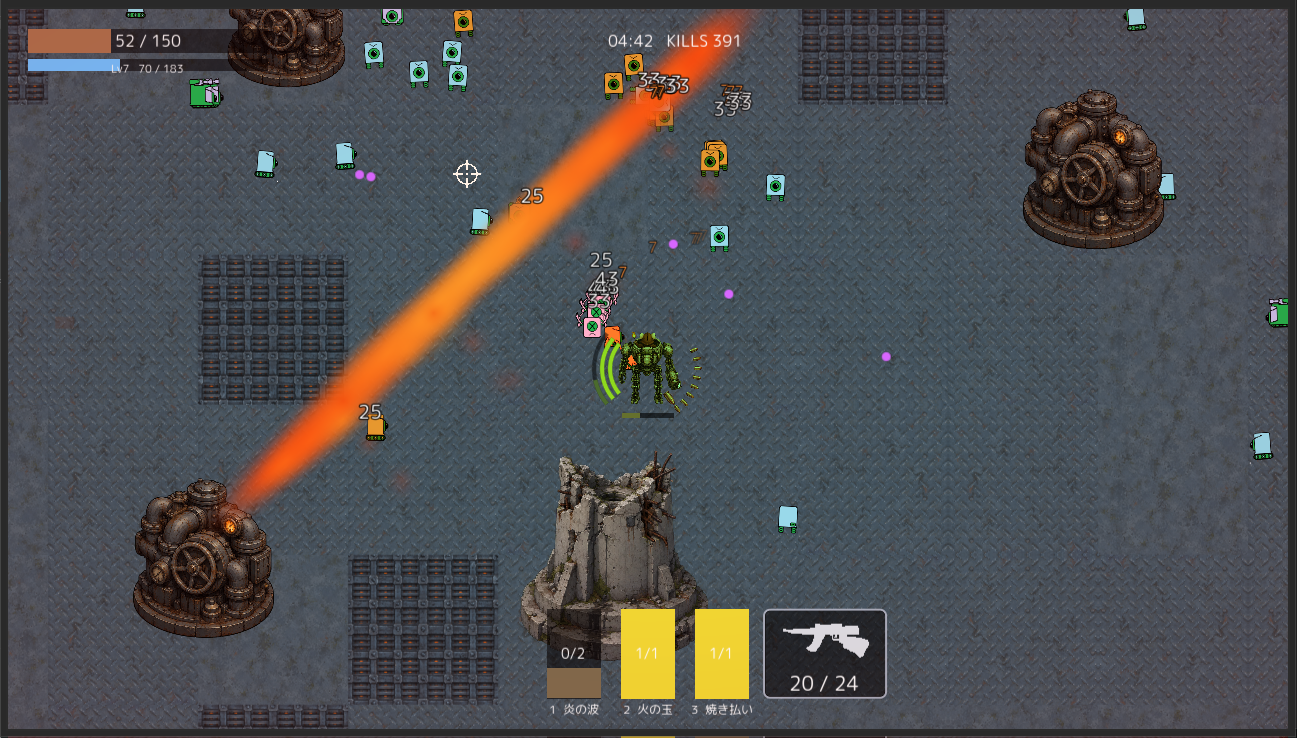 Screenshot 2 for ちょっと遺跡へいってきます ―《遺跡》戦闘体験版―`