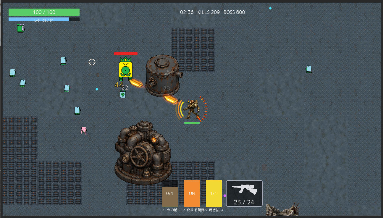 Screenshot 3 for ちょっと遺跡へいってきます ―《遺跡》戦闘体験版―`