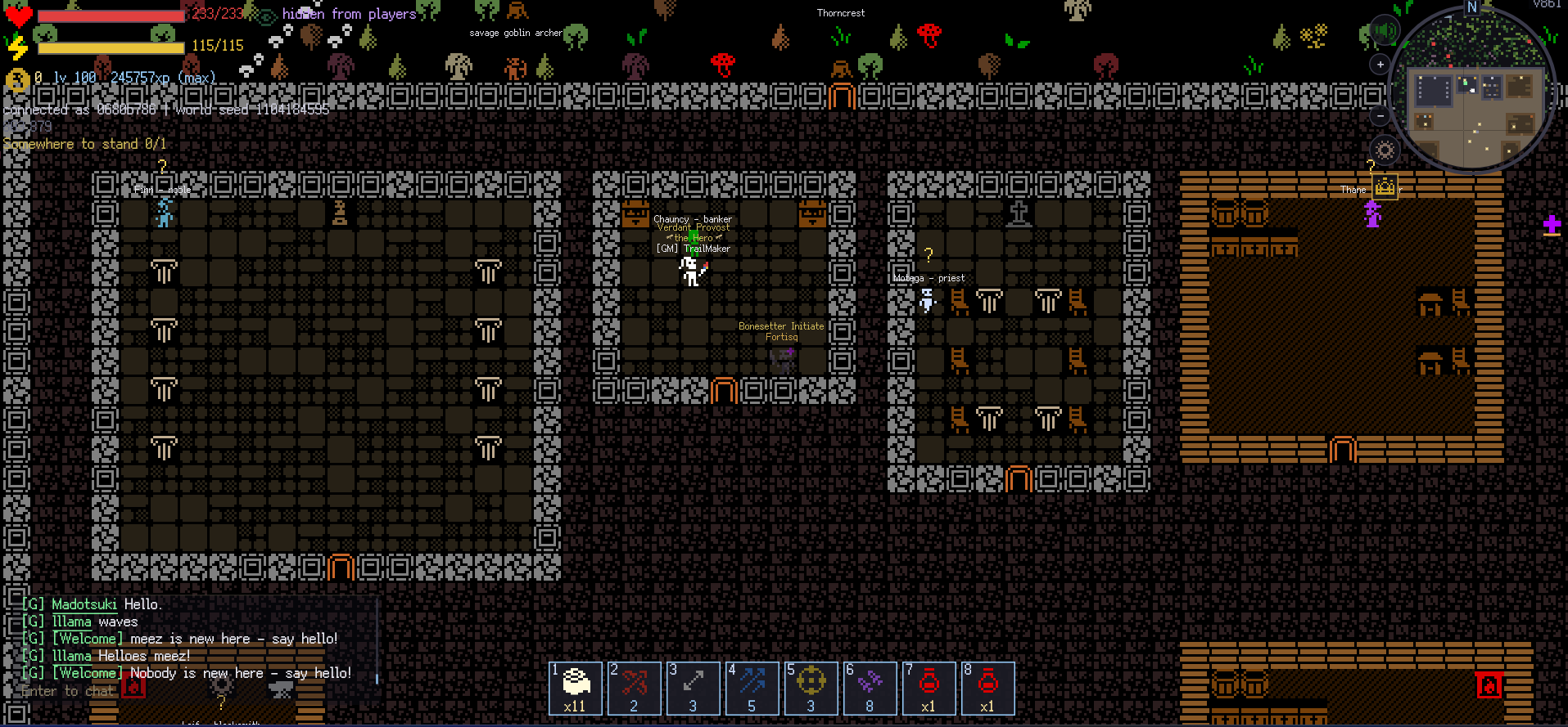 Screenshot 3 for Bitiverse