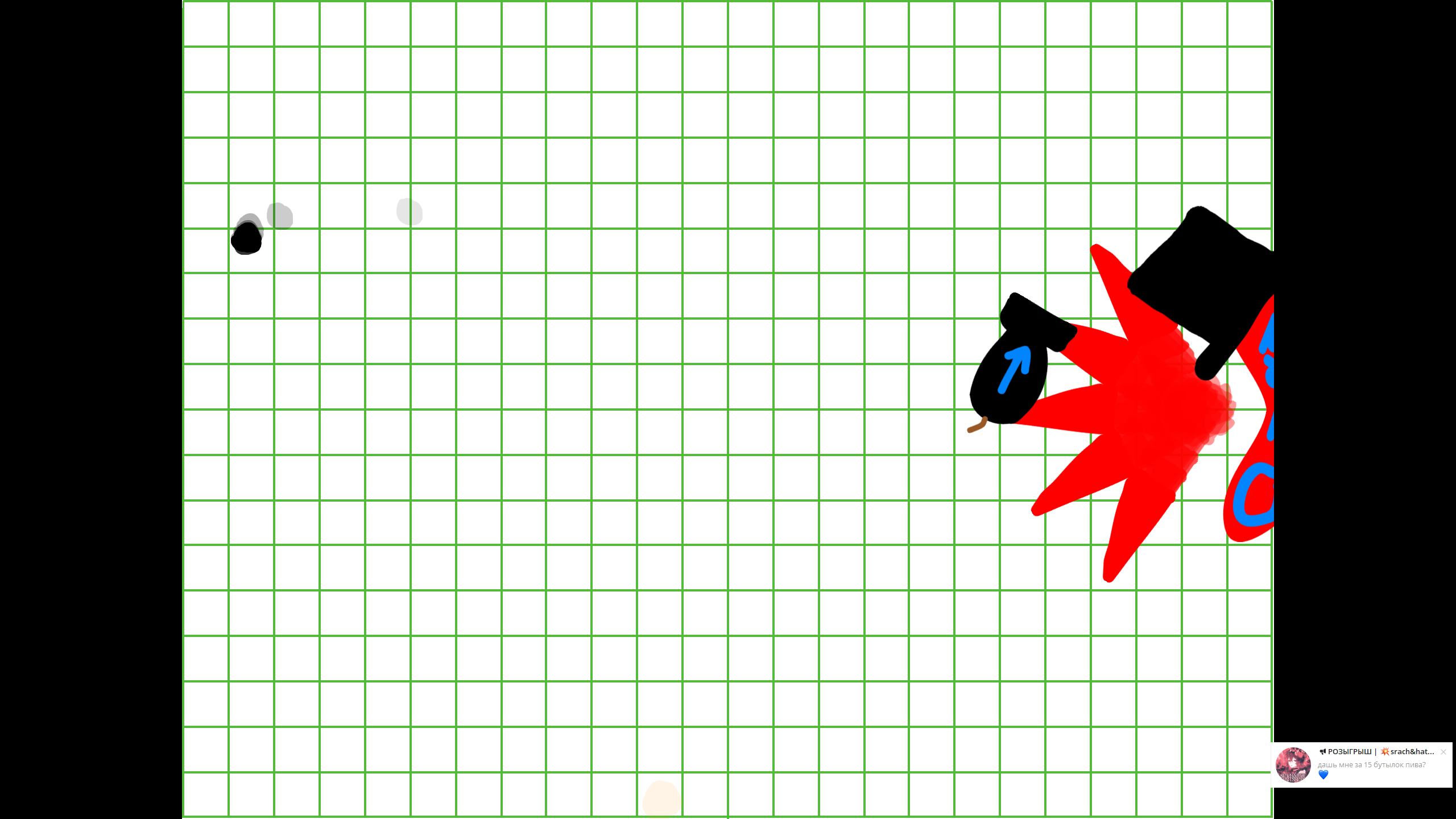 Screenshot 4 for Dot Survival