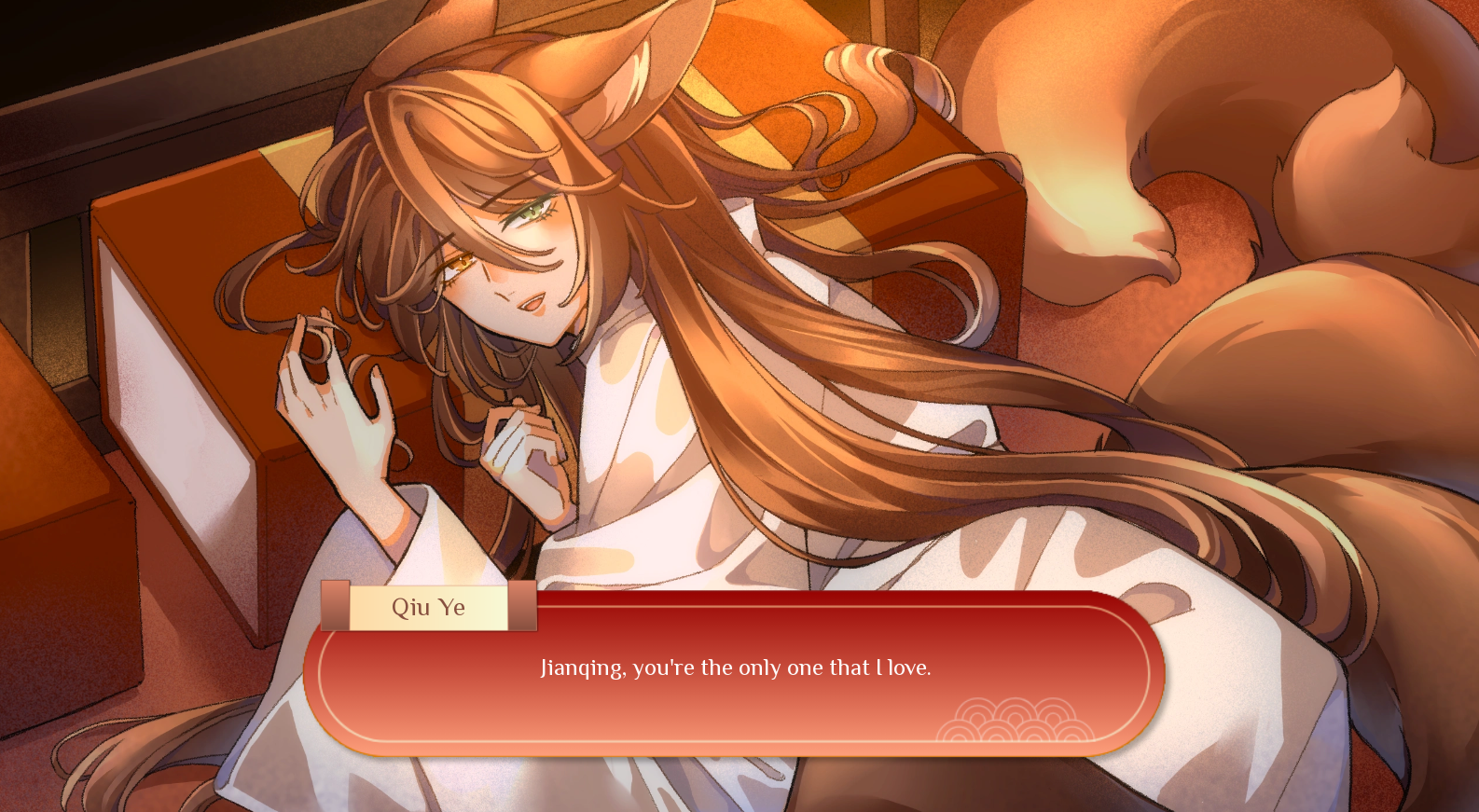 Screenshot 4 for Fleeting Dream
