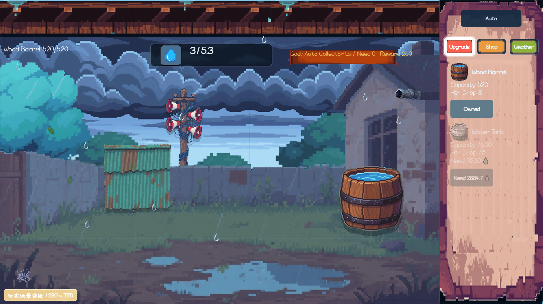 Screenshot 3 for Rain Catcher