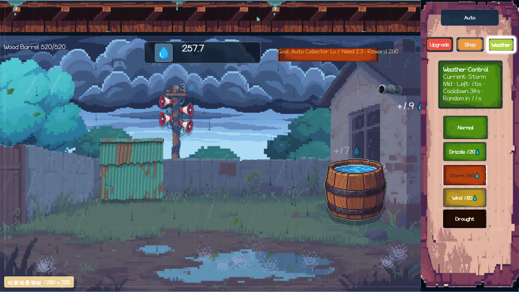 Screenshot 5 for Rain Catcher