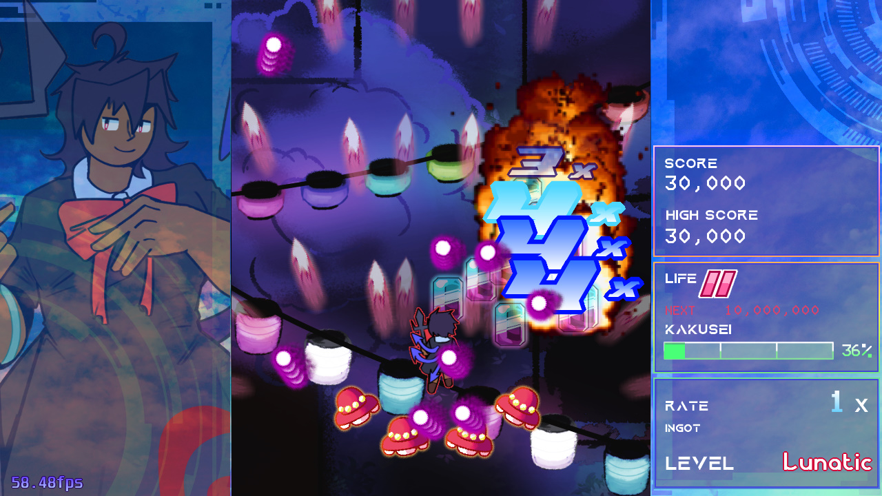 Screenshot 2 for ESPGALUDA HOUJUU