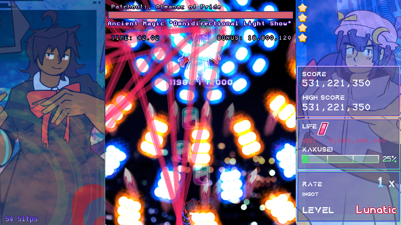 Screenshot 4 for ESPGALUDA HOUJUU