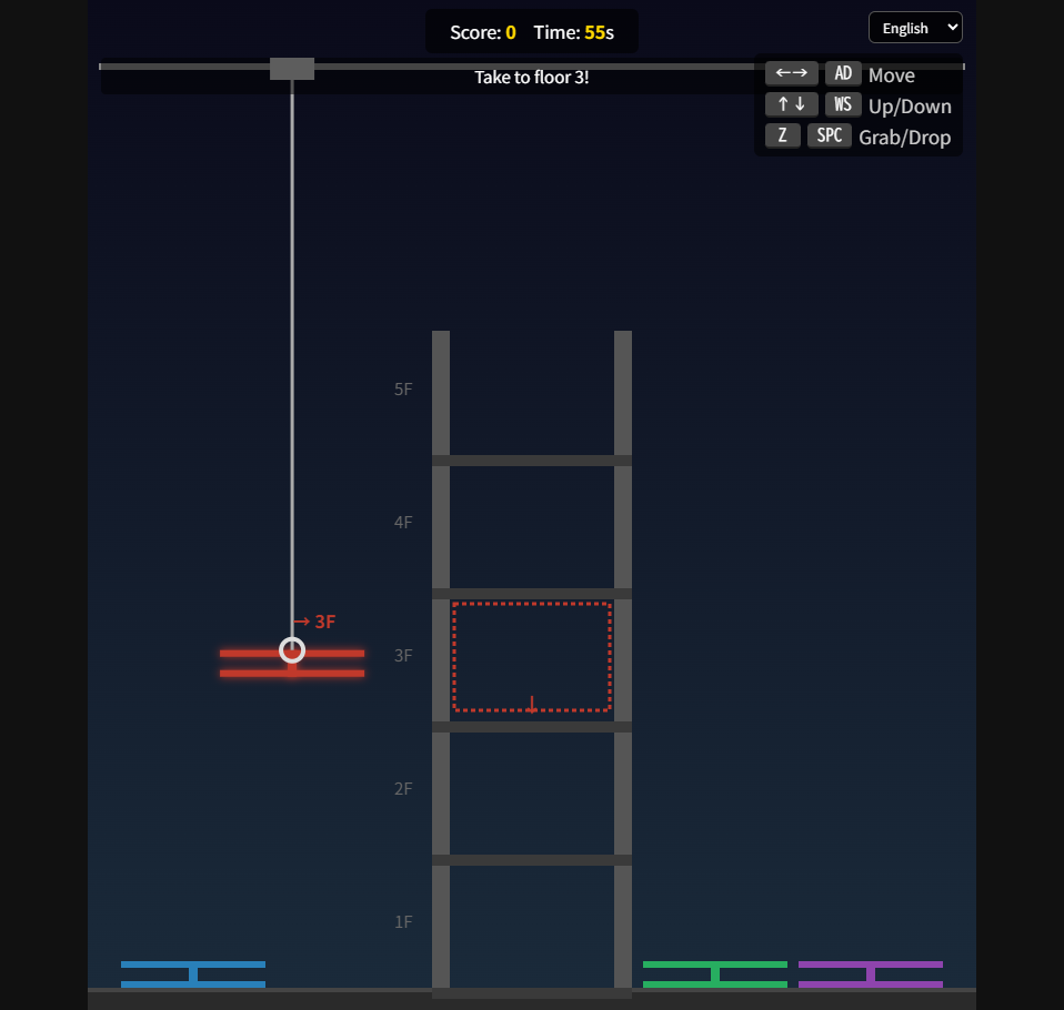 Screenshot 2 for Steel Lift