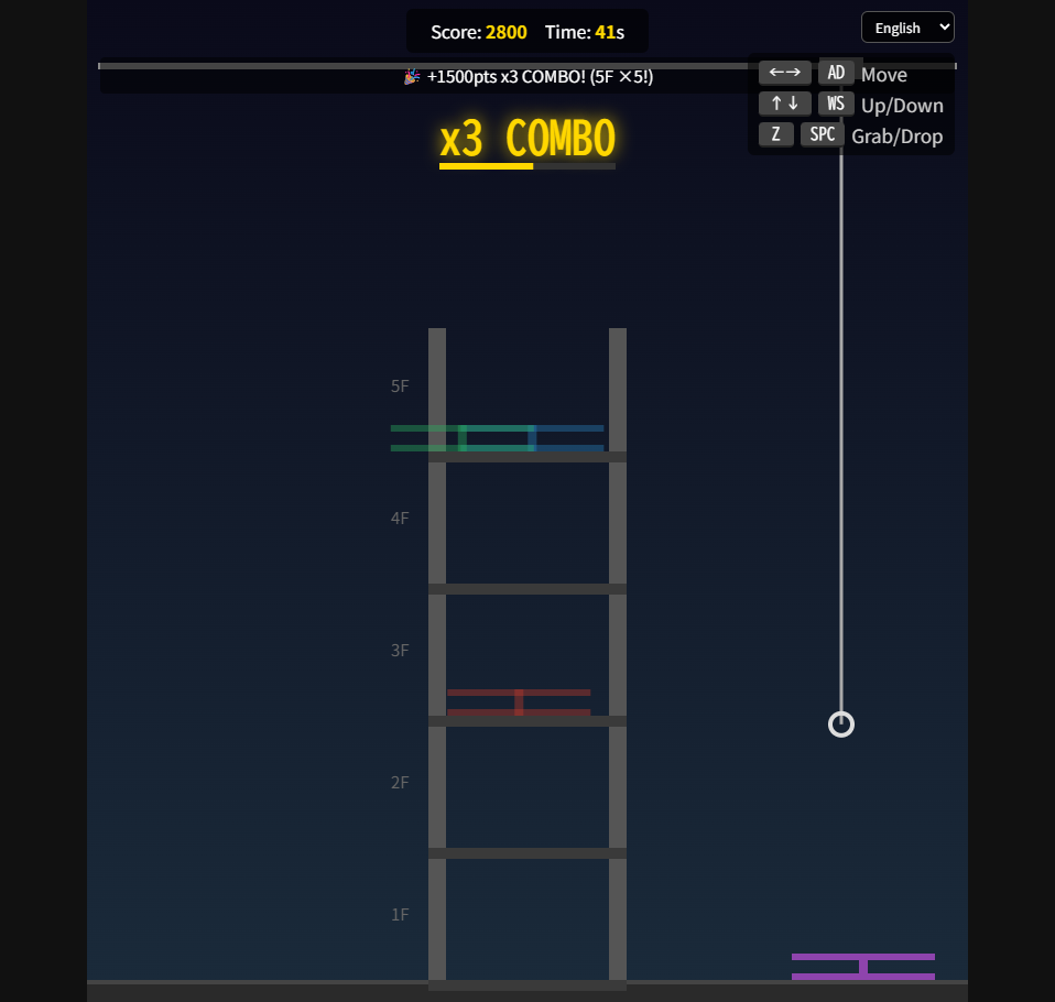 Screenshot 3 for Steel Lift