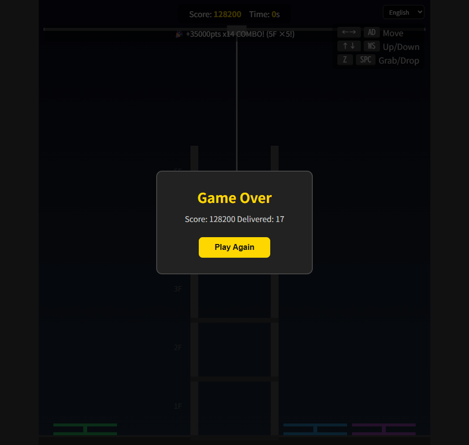 Screenshot 4 for Steel Lift