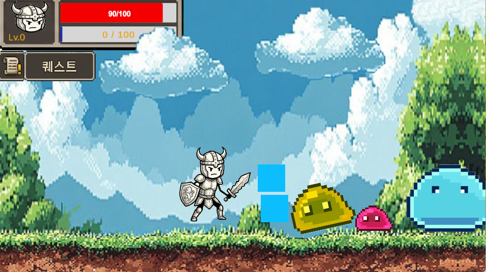 Screenshot 2 for It's my first time on an adventure