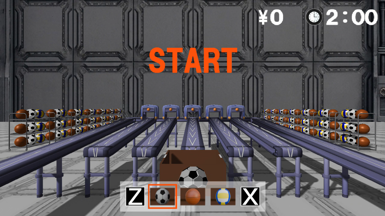 Screenshot 2 for ボールファクトリー