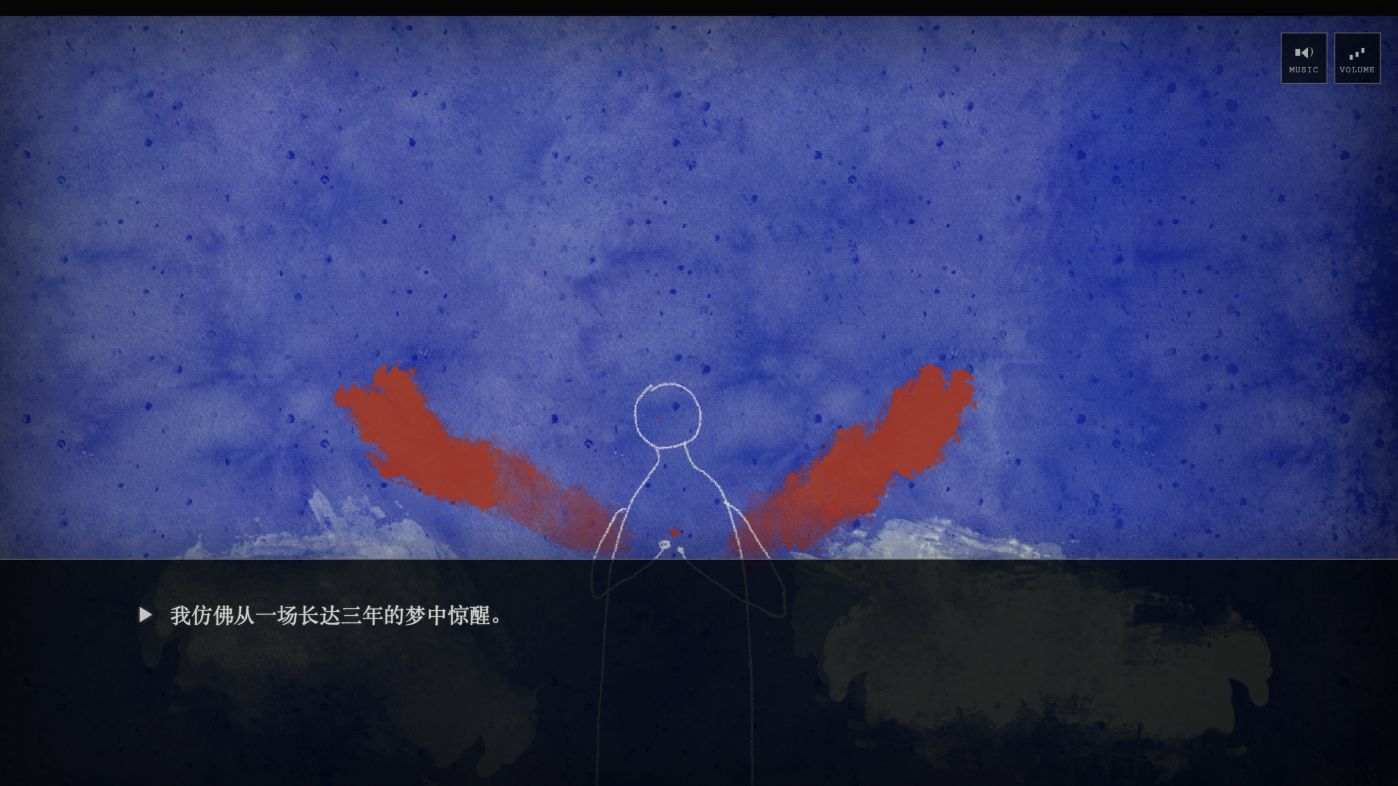 Screenshot 4 for Genius Eyes OS