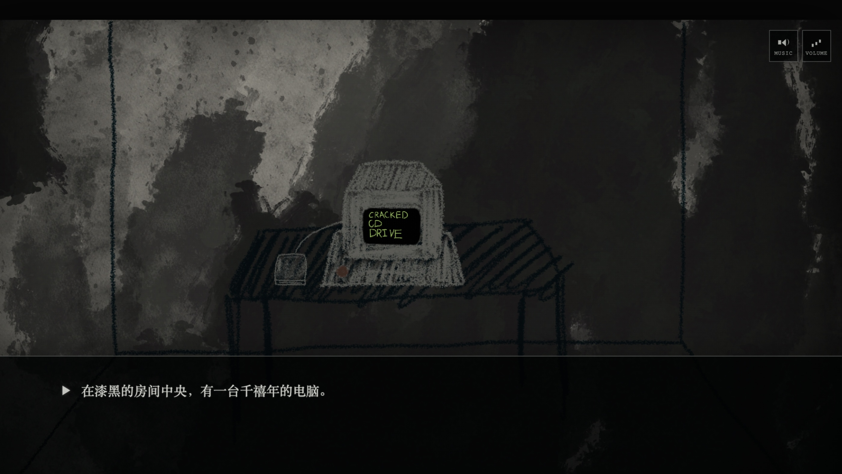 Screenshot 5 for Genius Eyes OS