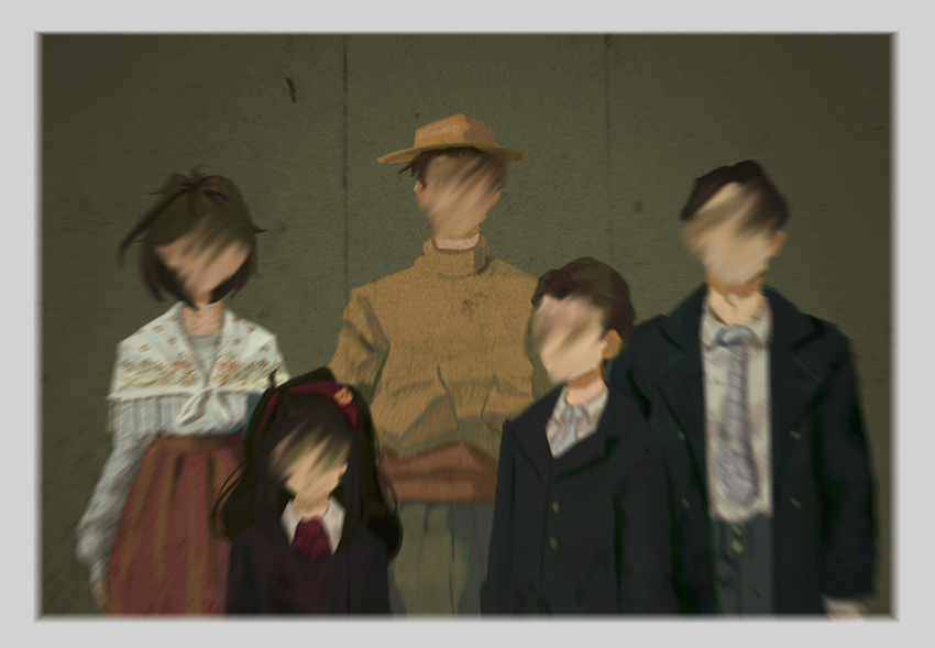 Screenshot 2 for House of Memories