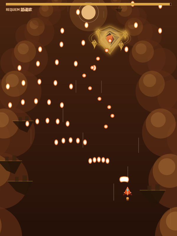 Screenshot 3 for Scarlet Requiem