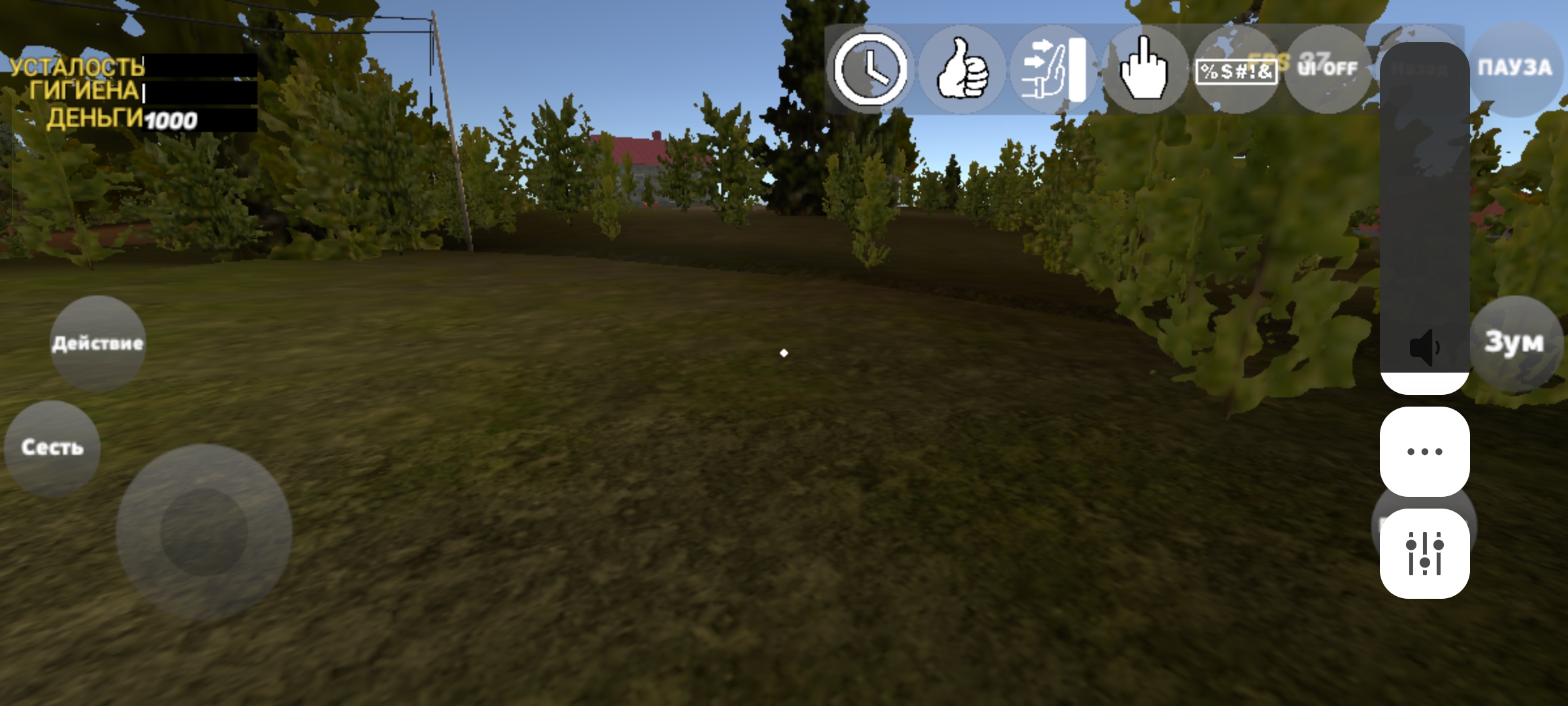 Screenshot 3 for My summer car mobile lite