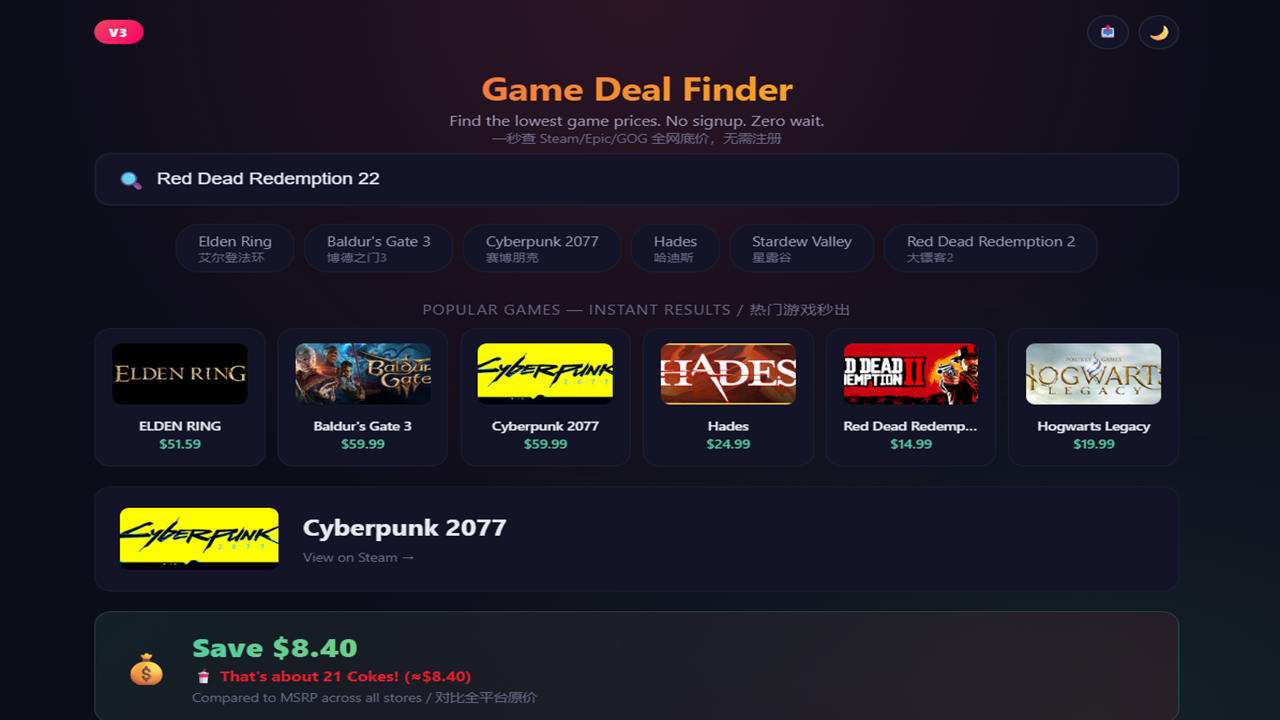 Screenshot 3 for Game Deal Finder V3