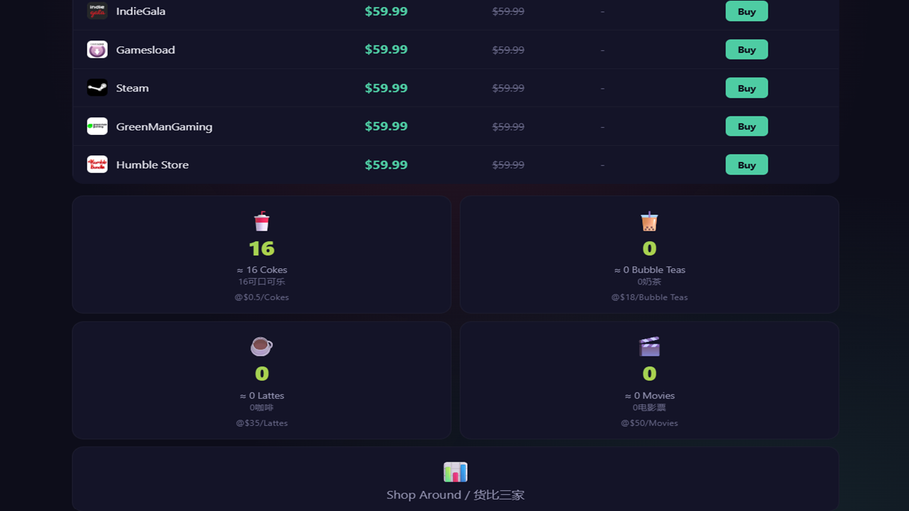Screenshot 2 for Game Deal Finder V3