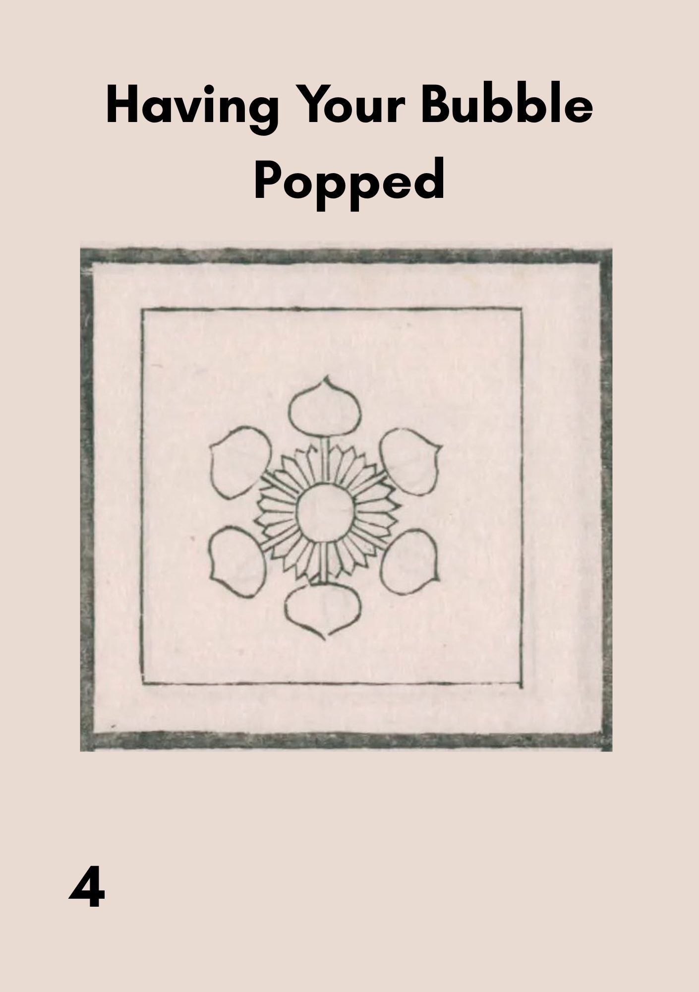 Screenshot 7 for The Snowflake Anthology