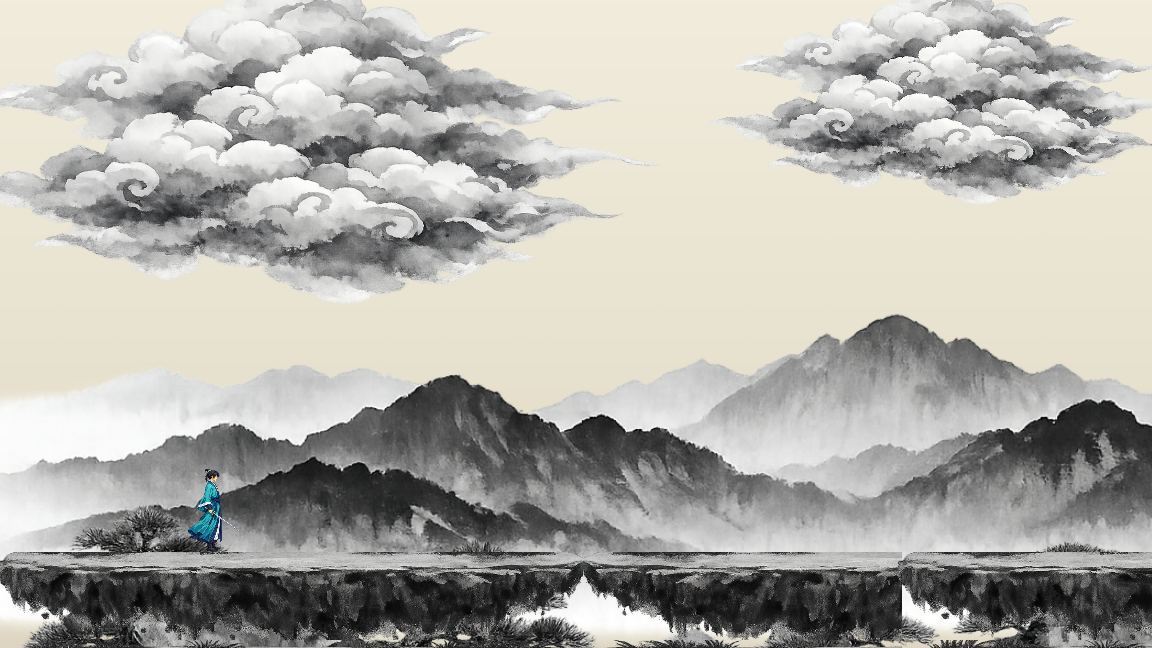 Screenshot 6 for 墨剑青山 · ForwardAdventure