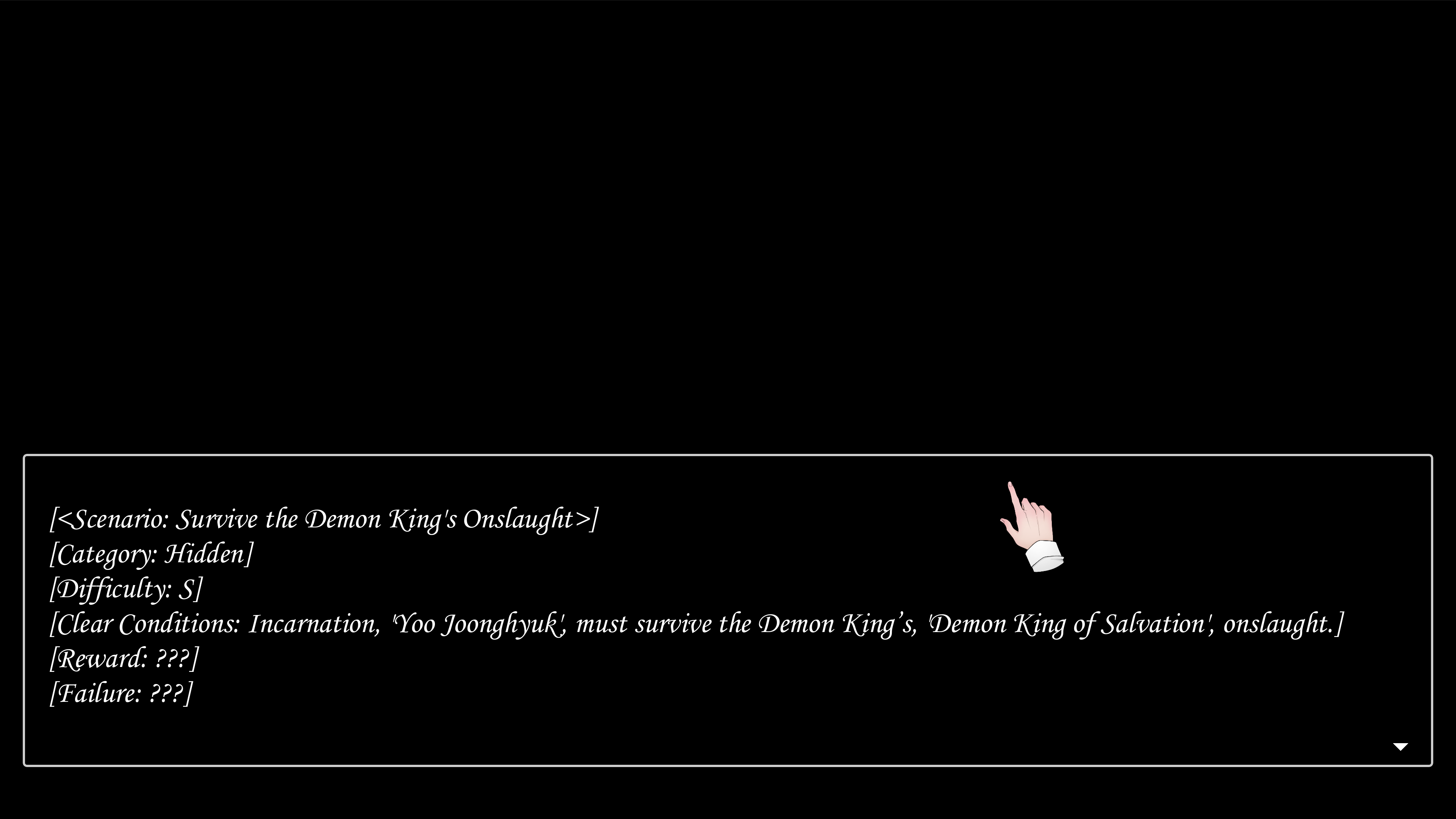 Screenshot 3 for Pleasure of Endurance