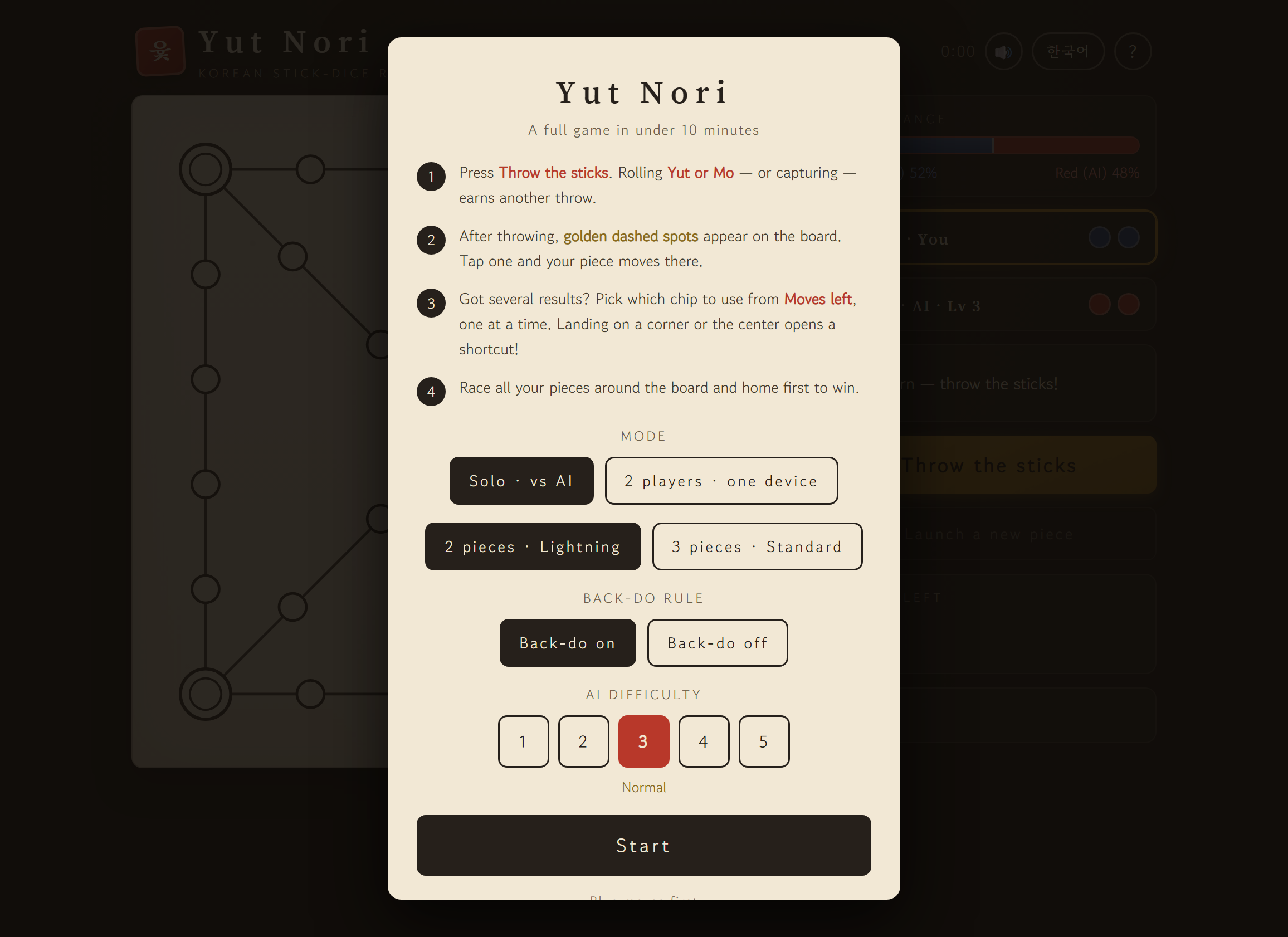Screenshot 3 for Yut Nori · 윷놀이 — Korean Board Game