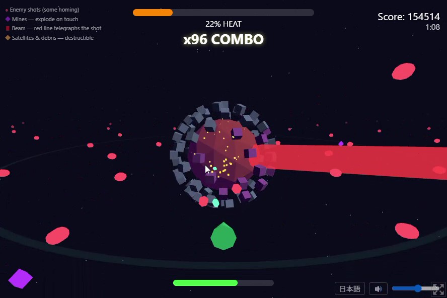 Screenshot 2 for Orbital Breaker