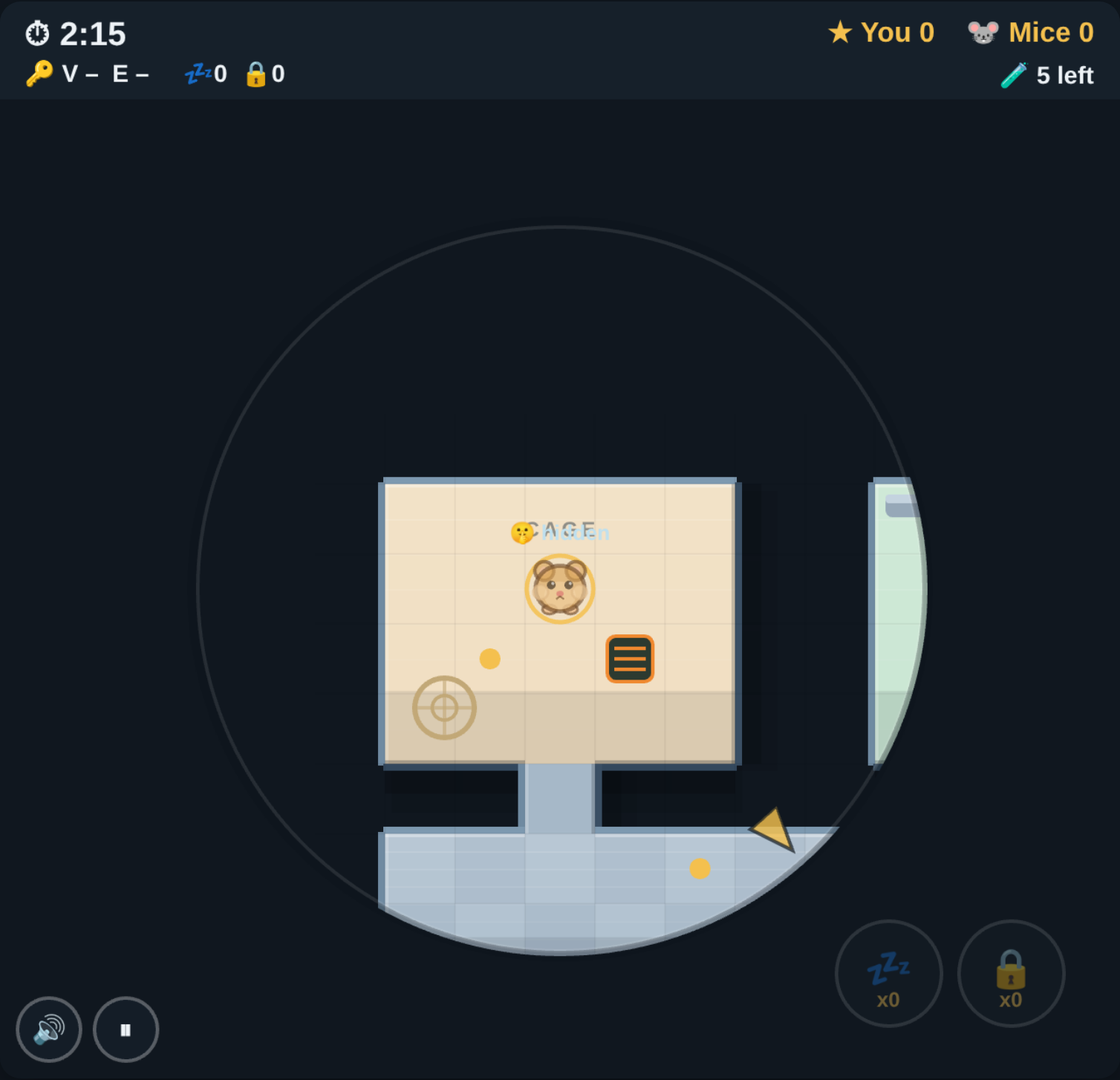 Screenshot 2 for Lab Hamster