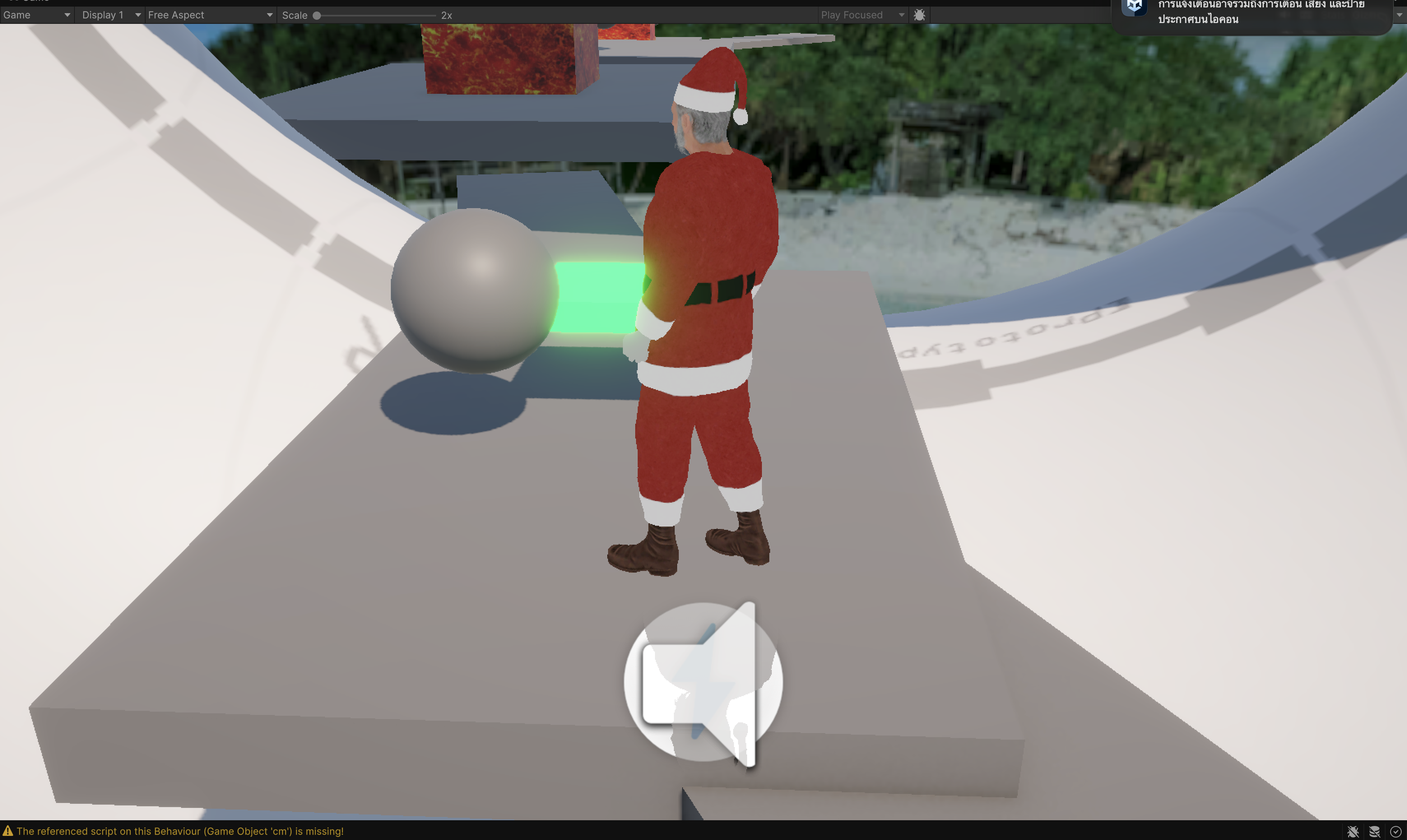 Screenshot 4 for SANTA RUN RUN