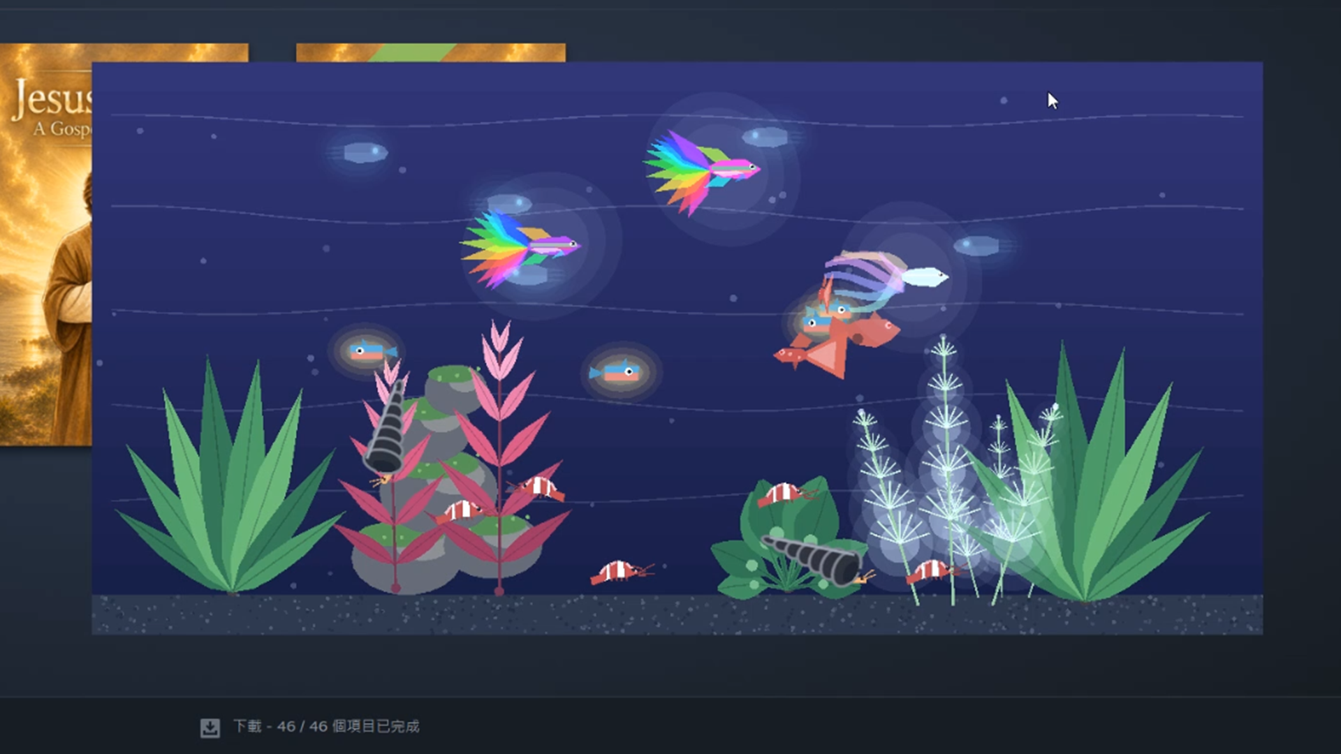 Screenshot 2 for Pocket Aquarium 方寸水族 — Demo