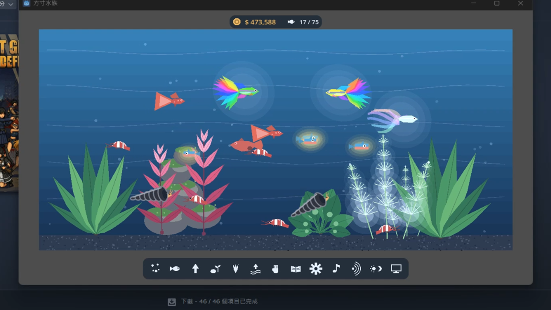 Screenshot 3 for Pocket Aquarium 方寸水族 — Demo