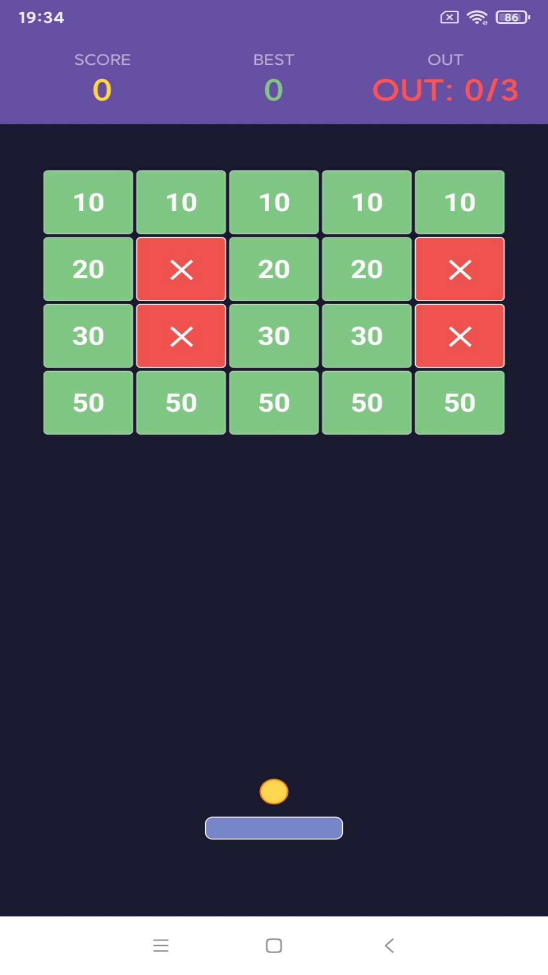 Screenshot 2 for Super Homerun: Brick Breaker