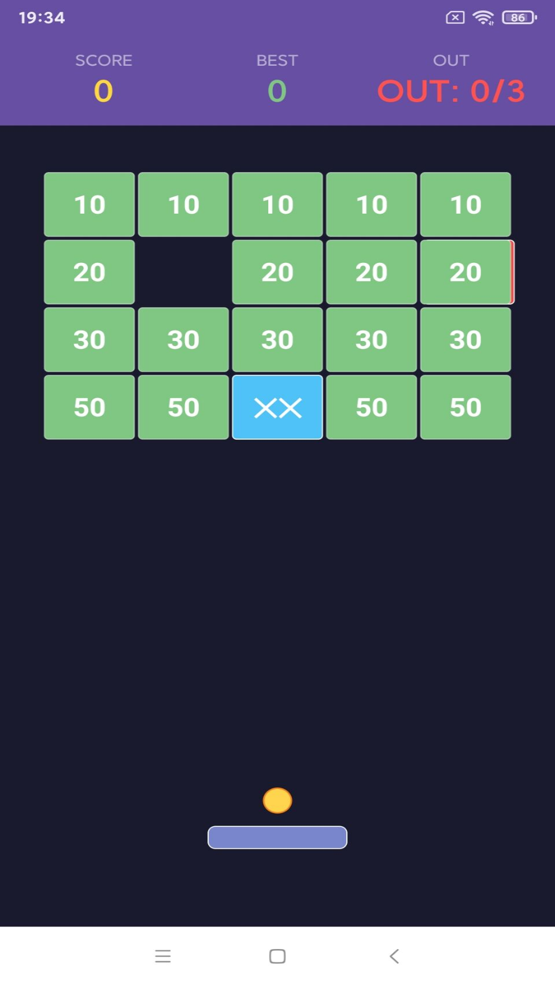 Screenshot 4 for Super Homerun: Brick Breaker