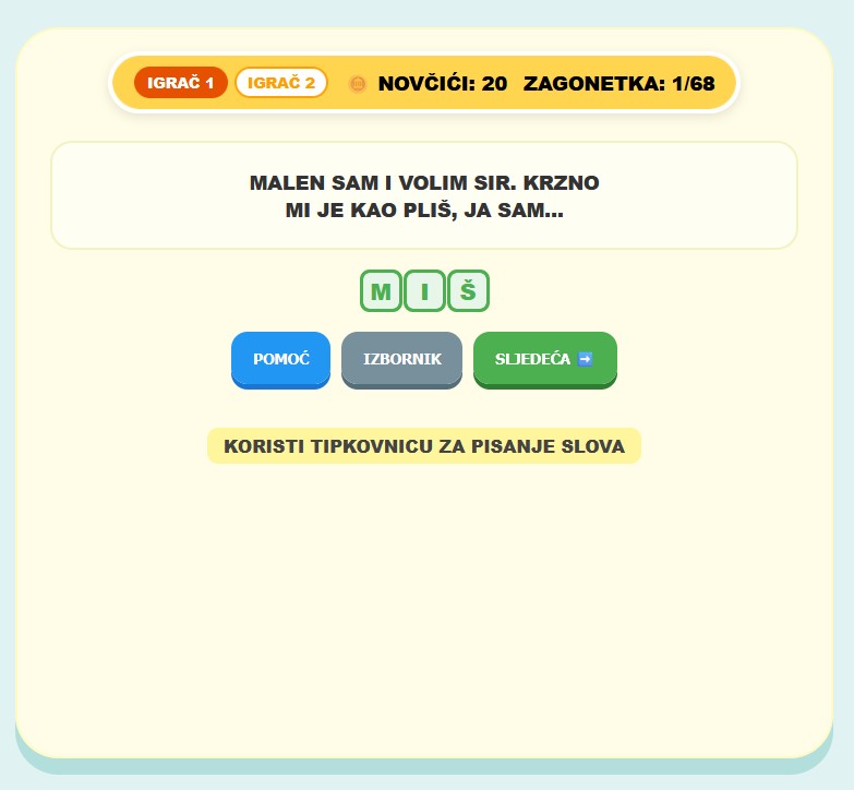 Screenshot 2 for Dječje mozgolomke