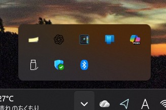 Screenshot 4 for Fusen ARM64