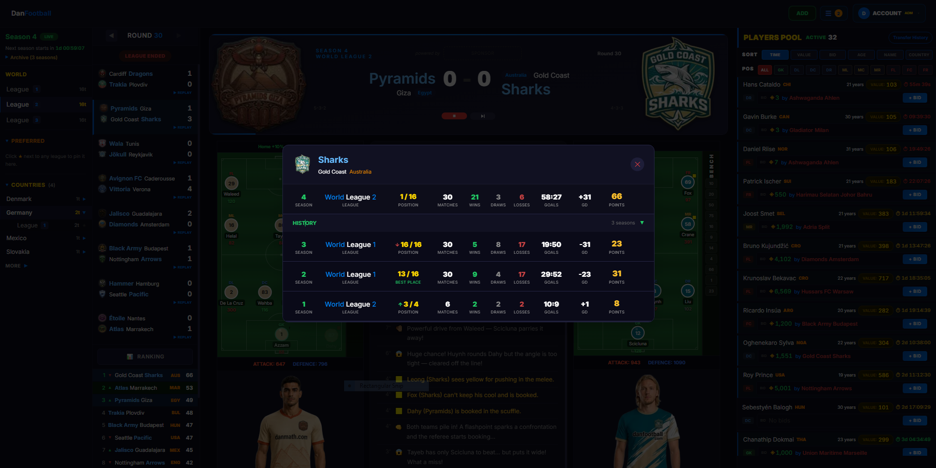 Screenshot 3 for DanFootball