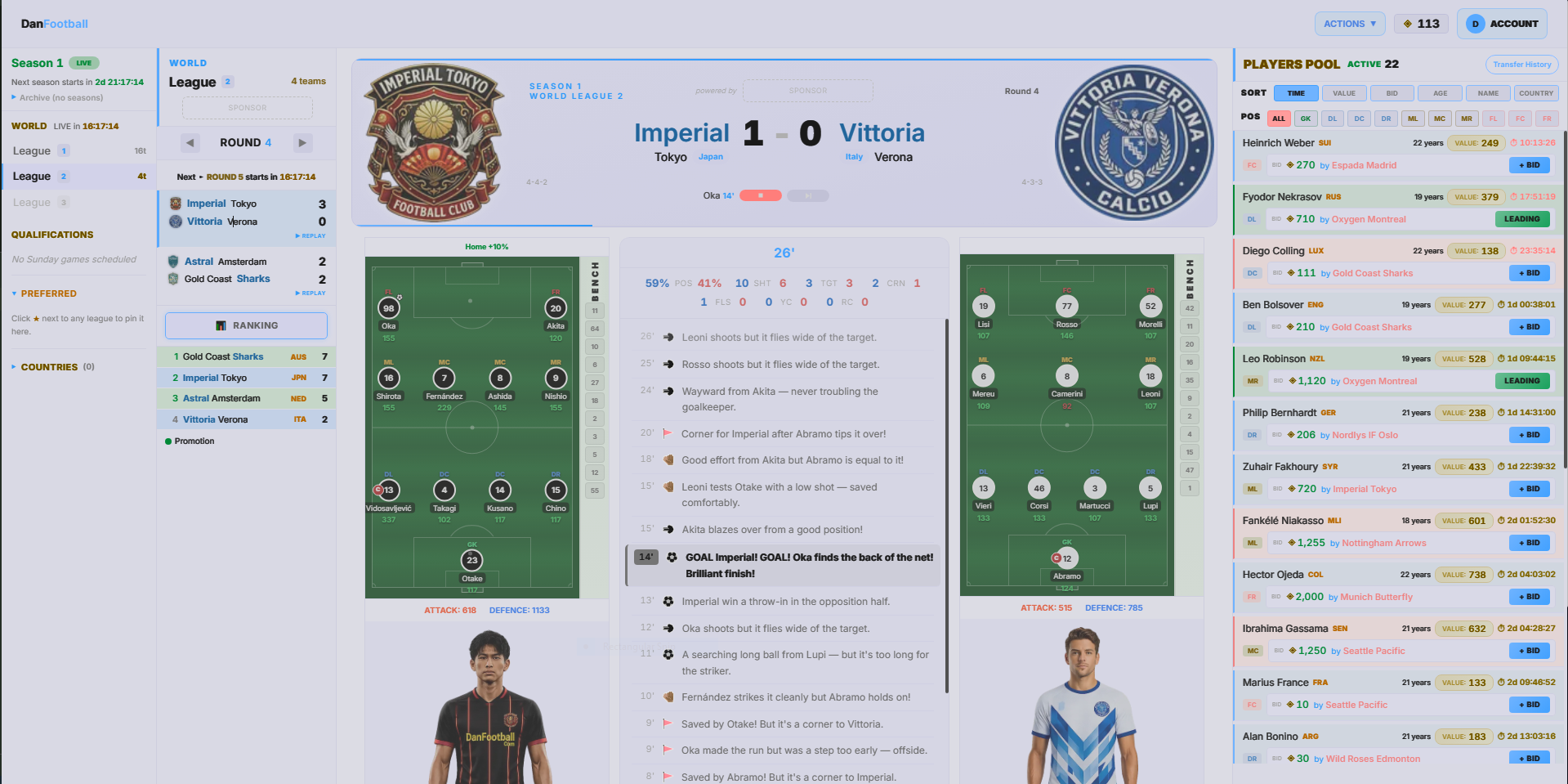 Screenshot 6 for DanFootball